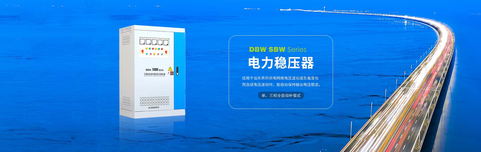 星空平台app